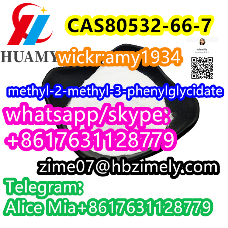 BMK methyl-2-methyl-3-phenyl CAS 80532-66-7 wickr:amy1934